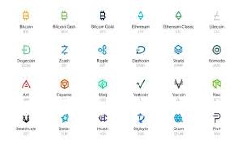 数字货币与现金的区别：现代经济中的两种货币形态