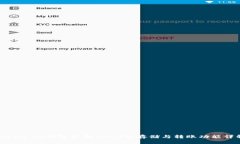 Token.im钱包支持USDT的存储