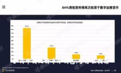 如何申请比特币冷钱包：全方位指南