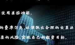 biasitiOK币：全面了解OKEx的数字资产钱包应用/bi