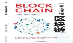 思考一个优质的  比特币行情最新价格及其影响因