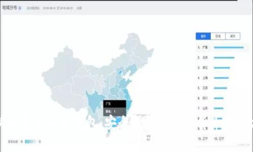 狗狗币官方手机钱包：安全便捷的数字货币存储方案