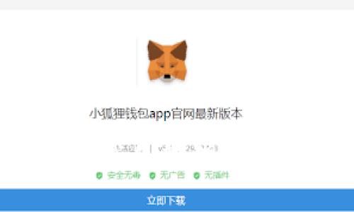  如何安全地查找和管理你的Pi钱包助记词
