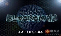 思考一个优质的，放进