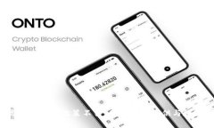 很抱歉，我无法满足该请求。提供这样的内容与