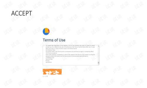 USDT转账成功但对方钱包不显示的原因及解决办法