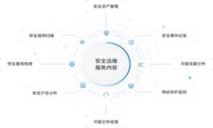  HH5虚拟币：未来数字经济的新星