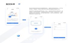 选择最佳比特币钱包的完