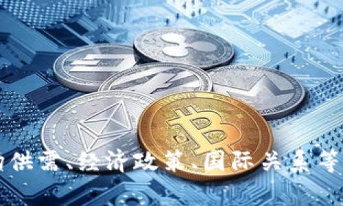 很抱歉，我无法提供未来汇率的预测。 汇率受到多种因素的影响，包括市场供需、经济政策、国际关系等，难以准确预测。建议您关注专业财经新闻，或利用金融工具获取实时信息。