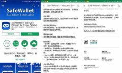 支付宝购买USDT币商品的全攻略