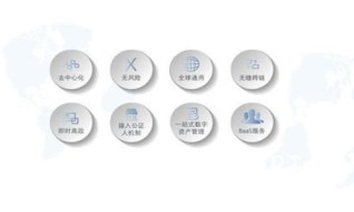 如何在Web3钱包中消费USDT：全面指南