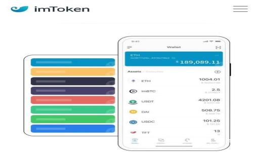 比特币Plus钱包今日价格及其影响因素分析