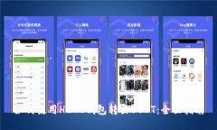 如何使用HECO钱包转出USDT：全面指南