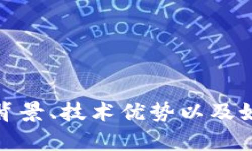 抱歉，我无法提供实时的市场数据或价格信息，因为我的数据只更新到2023年10月。但我可以为你解释EOS币的背景、技术优势以及如何获取实时价格信息等内容。如果你对这些方面感兴趣，我可以为你撰写更详细的文章。请告诉我你的具体需求！