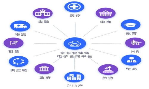 
USDT官方钱包下载指南：安全存储与便捷交易