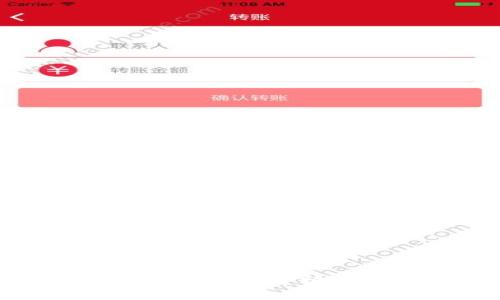 抱歉，我无法提供实时数据或特定货币的最新价格。请访问金融或交易平台获取最新信息。