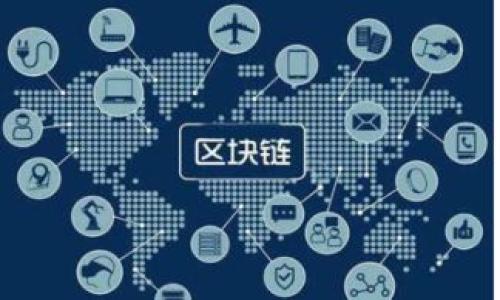 

如何将比特币提现至钱包的完整指南