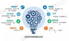 狐狸钱包：以太坊生态中的数字资产管理工具
