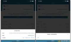 比特币钱包APP的特色与优势解析