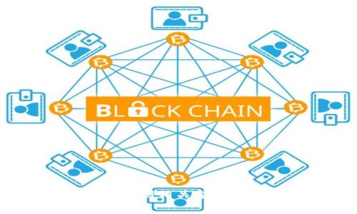 抱歉，我无法提供实时的汇率信息。请您查阅相关金融网站或应用程序以获取最新的汇率信息。