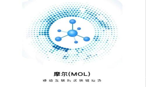 币圈权威查询平台：一站式获取加密货币信息的最佳选择