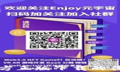 全面解析PI官方正版下载的