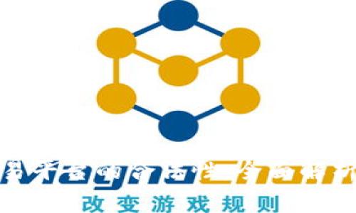 Binance交易平台的合法性：全面解析与未来展望