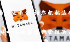 由于内容要求较长，以下
