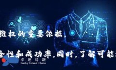 如何在欧E交易所查找交易