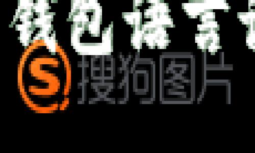 如何将Cobo钱包语言设置为英文？