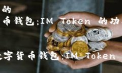 思考一个优质的优质的数