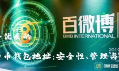 思考一个优质的```xml多重