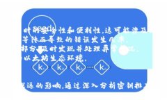   以太坊钱包密钥排序规律