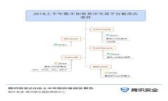 手机支持的USDT硬件钱包综