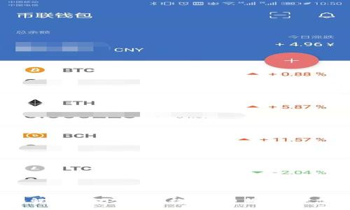  深入解析秒USDT钱包：数字货币新手的理想选择