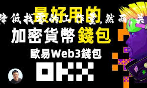 在美国，USD（美元）是指货币的基本单位，而“分”是美元的分单位，1美元等于100美分。因此，USC并不是一个标准的货币单位。如果您是在询问USC是否代表美元或美分，答案是：USC并不直接表示其中任何一种货币单位。

以下是一些相关的补充信息和问题：

1. USC是如何被使用的？

USC有时会被用作某些领域的缩写，比如“United States Coins”（美国硬币）或“United States Capitol”（美国国会大厦）等，但并不是货币单位。在国内和国际金融市场上，货币代码通常使用ISO 4217标准，即美元是USD，美分则通过其为分的单位表示（例如在价格中可以用“$0.01”表示）。


2. 美元与美分的历史

美元的历史可以追溯到1792年，那时美国通过《铸币法》正式建立了美元作为国家的法定货币。美分也随之诞生，作为美元的分单位，它的用途主要在于日常交易中，便于小额购物。早期的美国硬币多是银和铜制成，而美分的概念逐步在日常经济交往中得到延展。直到今天，美分依然是美国经济体系中不可或缺的一部分，尽管在某些情况下，消费者对使用美分的需求逐渐减少。


3. 美元与美分在国际贸易中的作用

在国际贸易中，美元是全球最广泛使用的货币之一，而美分作为美元的分单位，在国际市场上并不常用。在谈判交易时，价格通常会用美元来表示，而不是美分。这使得美分的使用更局限于国内市场，尤其是在小额交易和日常交易中。然而，由于美元的广泛接受程度，使得许多国家和地区在以美元计价时，价格往往不足以大于1美元的价格会涉及到美分的精准计算。


4. 美元与美分的兑换及计算方式

在实际交易中，美元与美分之间的换算非常简单。1美元等于100美分，即在进行金额计算时，可以通过将美元数乘以100来得到相应的美分数。例如，3.75美元等于375美分。需要注意的是，由于货币交易可能涉及手续费及汇率波动，因此在国际交易中，计算时一定要留意这些变量的影响。同时，计算小额交易时，确保使用精确的分位数可以有效避免不必要的经济损失。


5. 美分的未来：是否会逐渐消失？

随着电子支付方式的普及，越来越多的消费者倾向于使用信用卡、借记卡和手机支付等方式进行交易，小额交易中使用美分的情况逐渐减少。在一些商家中，甚至出现了不接受美分的现象，认为这样可以降低找零的工作量。然而，关于美分是否会被淘汰的问题，社会各界仍存在分歧。有观点认为，虽然美分的使用在逐渐减少，但由于一些文化和历史原因，美分仍将在一定时期内保留其存在的必要性，因此是否会被完全淘汰尚需观察。


此内容是一个关于USC和美元、美分关系的概述，相关问题的详细讨论以便加深对主题的理解。如果您对其中的某个问题需要更深入的信息，或有其他更具体的疑问，请告诉我。