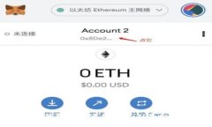 比特币钱包的起源与发展
