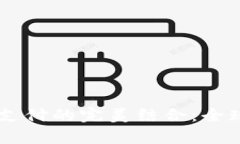 阿里巴巴与PayPal支付的完美结合：全球电商支付