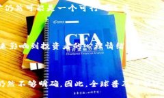   Ethereum挖矿的未来：还能