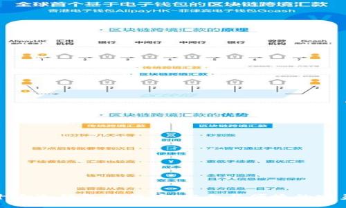 世界十大冷钱包排行榜:安全与便捷的完美结合