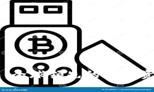 比特派钱包:全球领先的数字资产管理平台